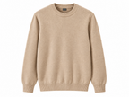Maglione - Beige