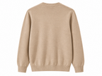 Maglione - Beige