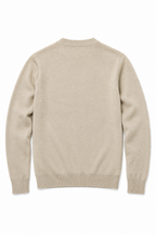 Maglioncino Ciniglia - Beige 